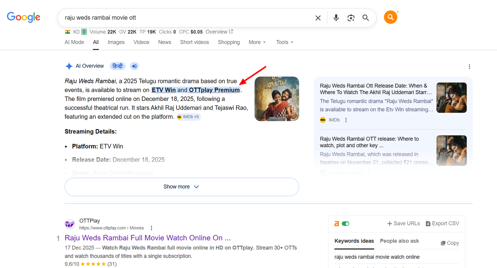 OTTplay cited in Google AI Overview for 'raju weds rambai movie ott'
